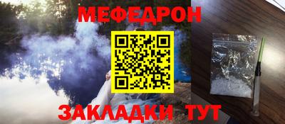 2c-b Рязань