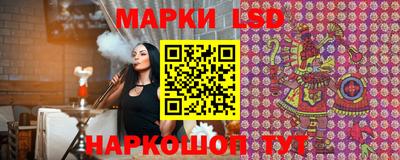 2c-b Рязань
