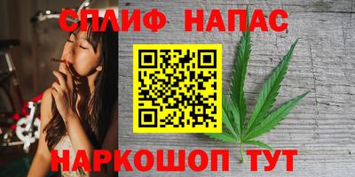 2c-b Рязань
