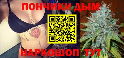 мефедрон VHQ Рузаевка