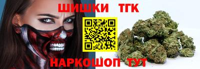 мефедрон VHQ Рузаевка