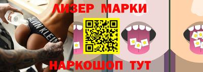 2c-b Рязань