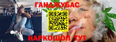 эйфоретик Рыбинск