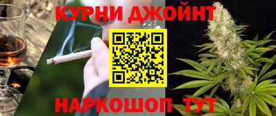 2c-b Рязань
