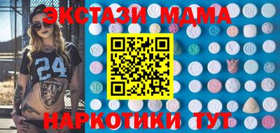 2c-b Рязань