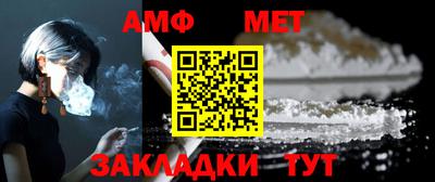 2c-b Рязань