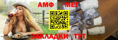 2c-b Рязань