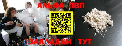 2c-b Рязань