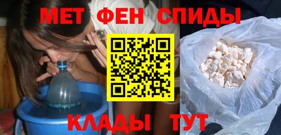 2c-b Рязань