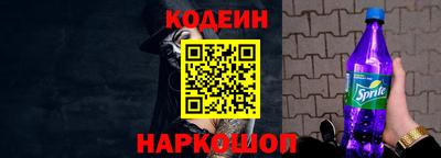 2c-b Рязань